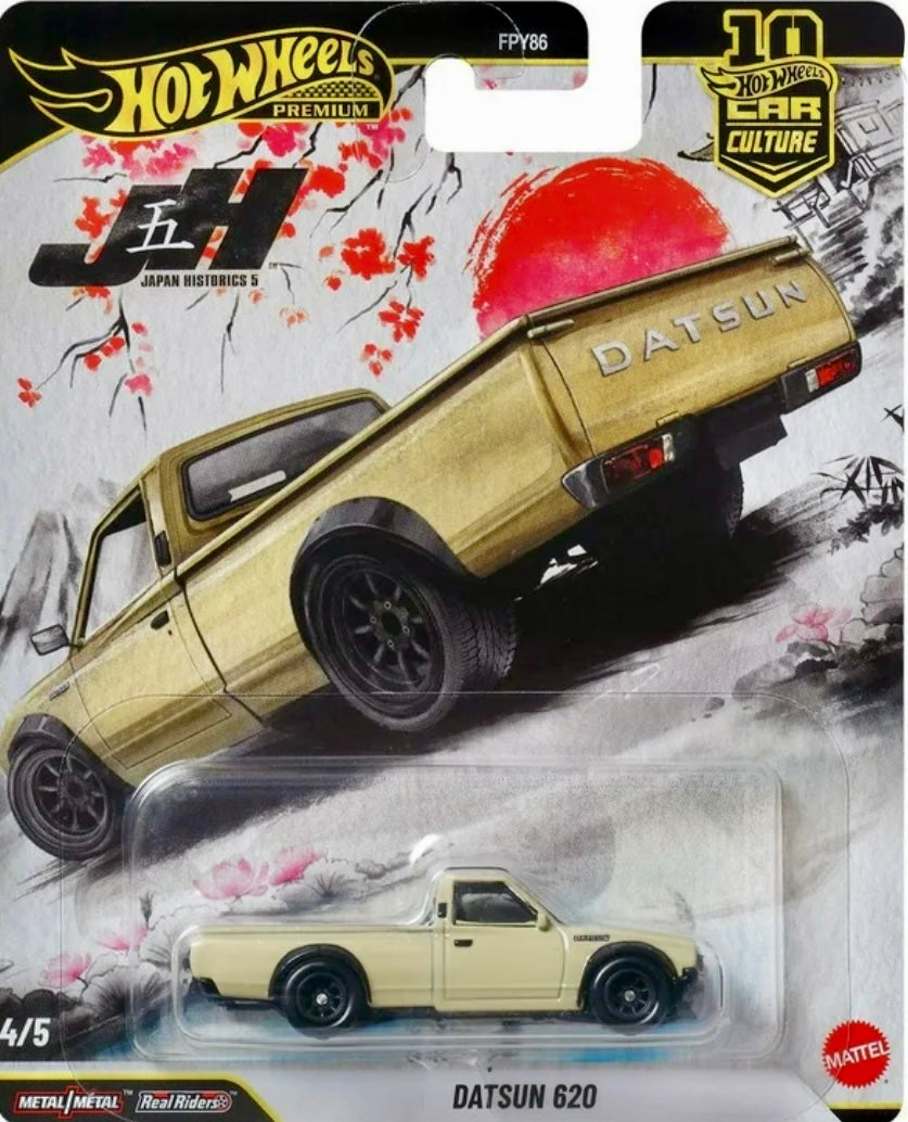 Hotwheels Premium Japan Historics