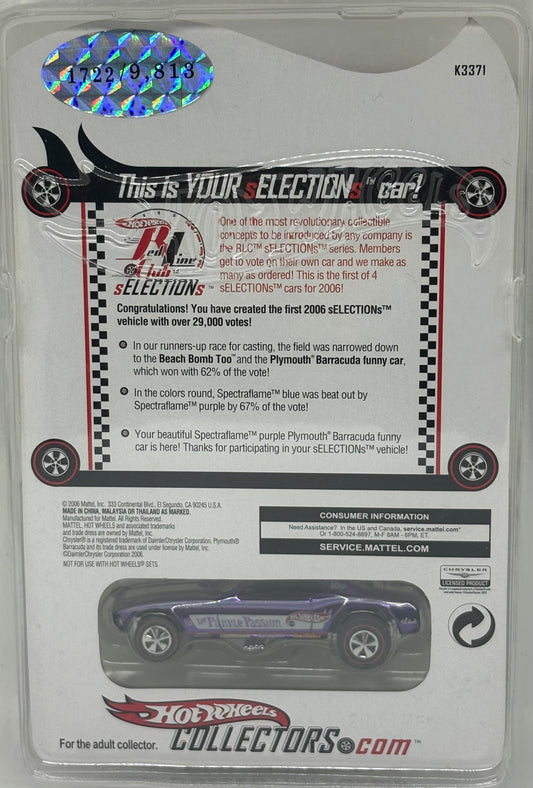 Hotwheels RLC, 2006 Selections, Plymouth Barracuda Funny Car