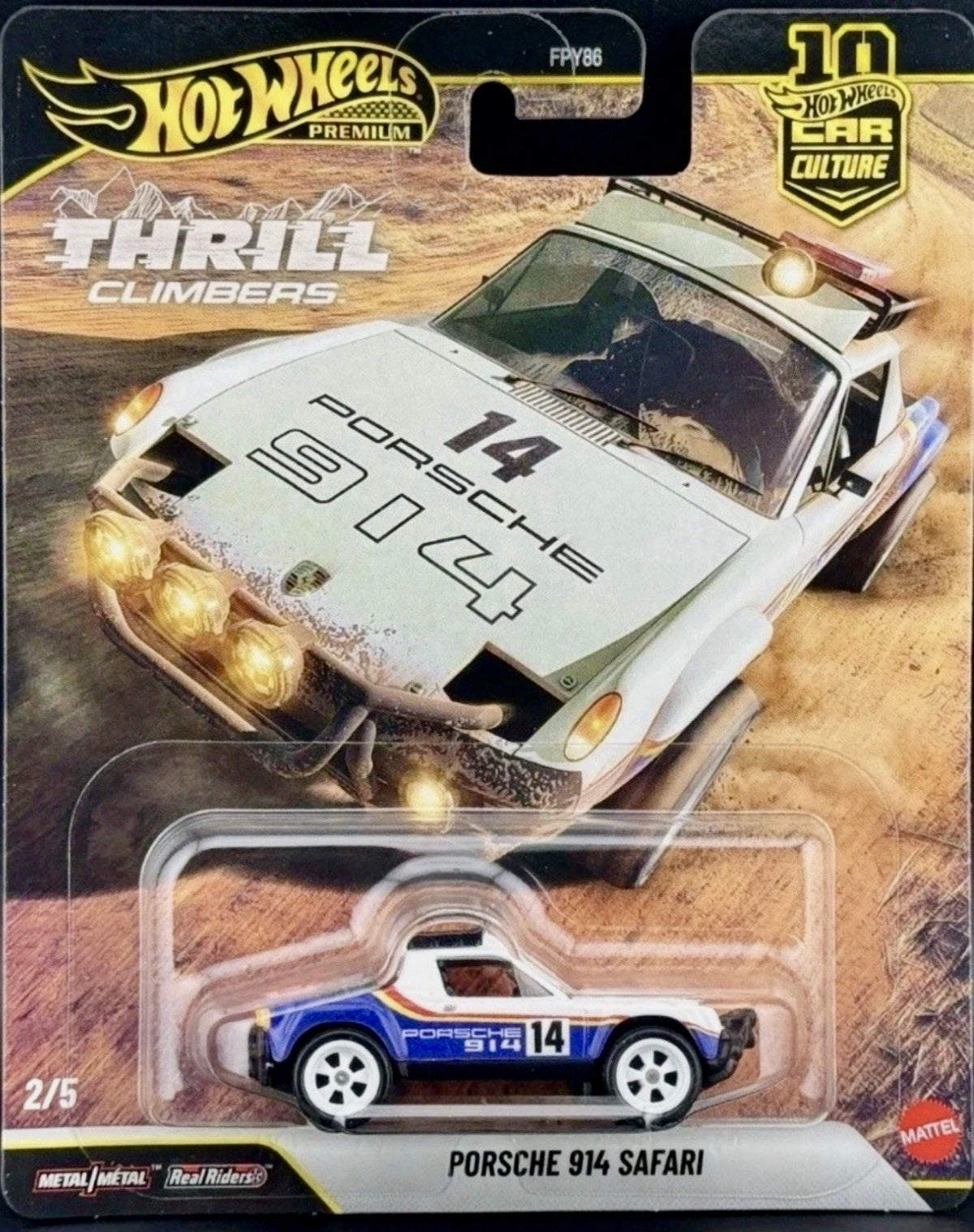 Hotwheels Premium Thrill Climbers