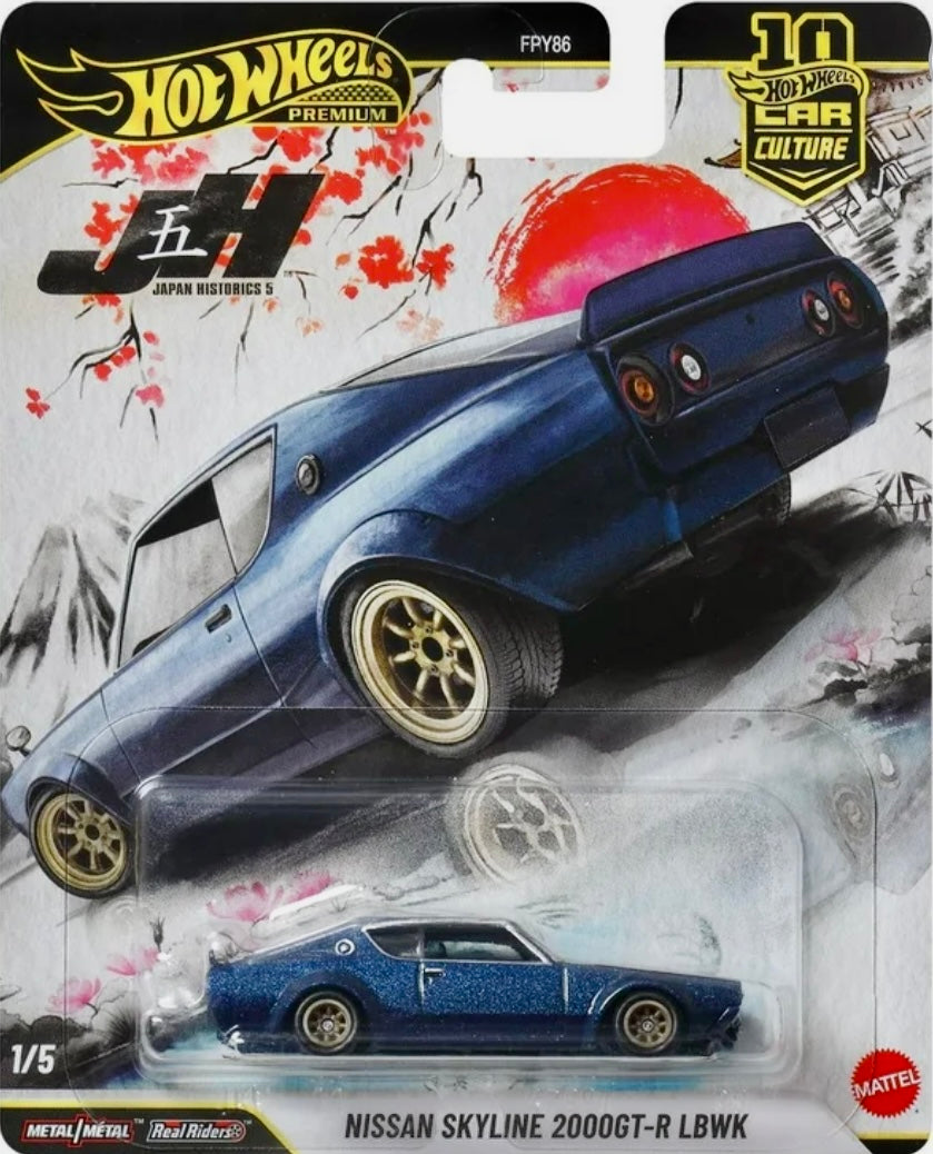 Hotwheels Premium Japan Historics