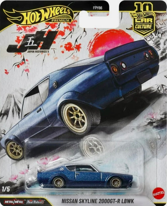 Hotwheels Premium Japan Historics