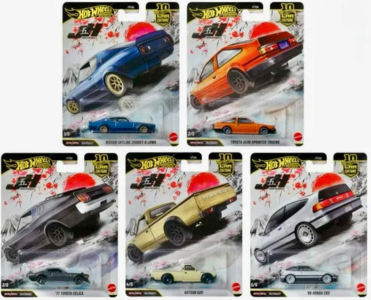 Hotwheels Premium Japan Historic Set